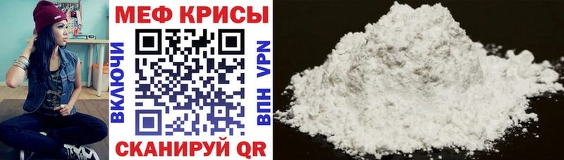 Где купить наркоту Благодарный Каннабис  Cocaine  Alpha PVP  Мефедрон  ГАШИШ 