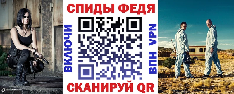 Amphetamine 98%  купить наркоту  Благодарный 