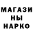 КЕТАМИН VHQ Marilyn xox