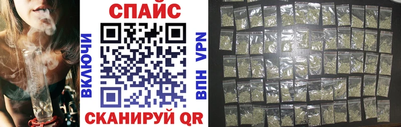 БУТИРАТ Butirat  Благодарный 