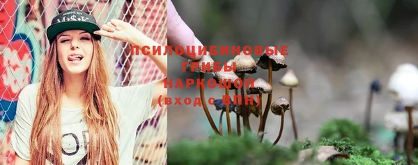меф VHQ Горняк
