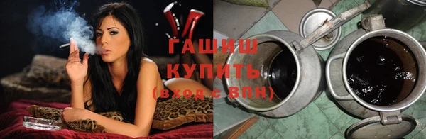 меф VHQ Горняк