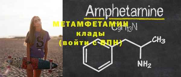 наркотики Дмитров