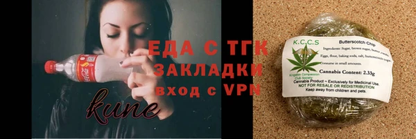 МДПВ Дмитровск