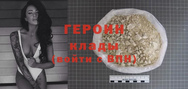 МДПВ Дмитровск