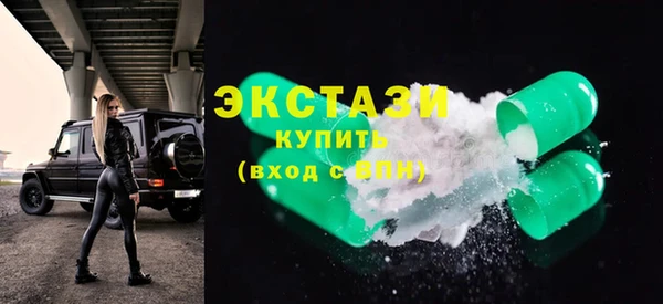 МДПВ Дмитровск