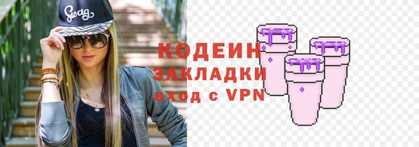 наркотики Дмитров