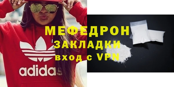 наркотики Дмитров