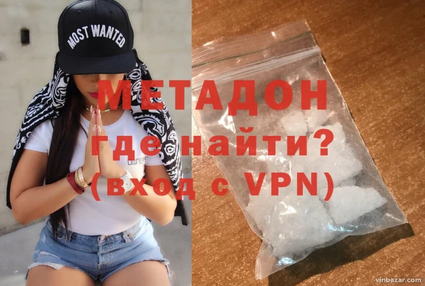 герыч Горно-Алтайск