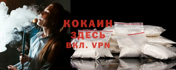 наркотики Дмитров