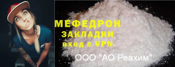 МДПВ Дмитровск