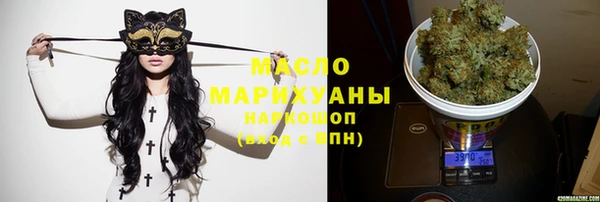 МДПВ Дмитровск