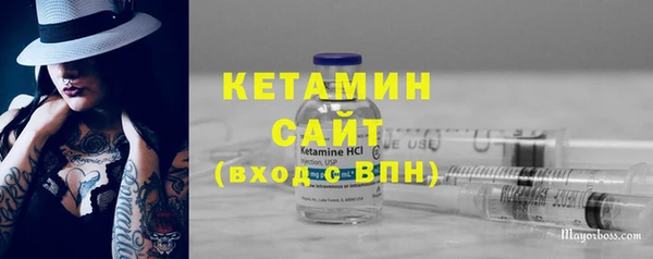 меф VHQ Горняк