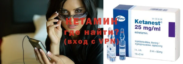 наркотики Дмитров