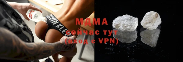 спиды Вязники