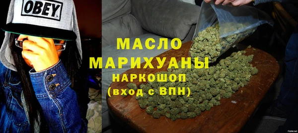 наркотики Дмитров
