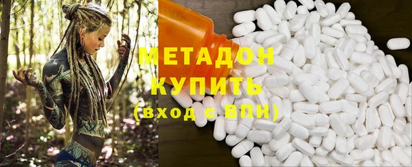 МДПВ Дмитровск
