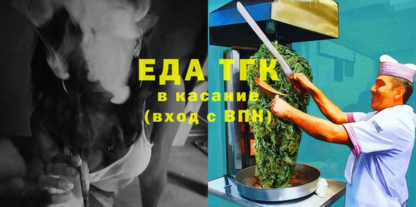 МДПВ Касимов