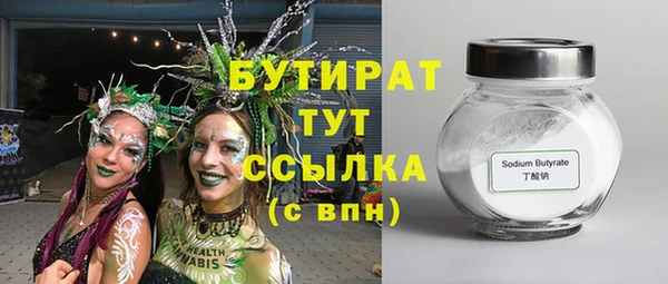 МДПВ Дмитровск