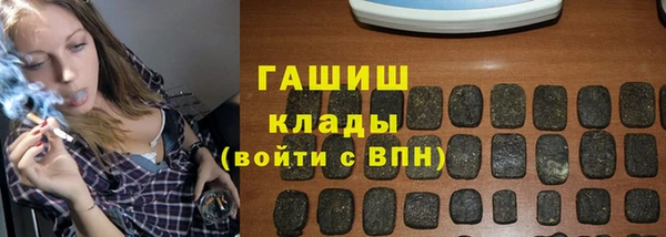 экстази Карпинск