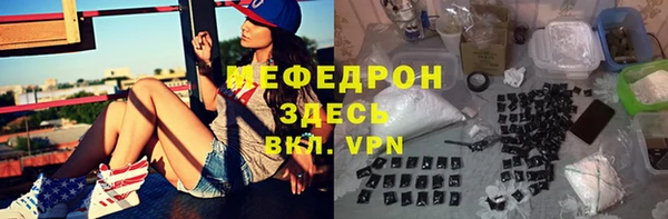 МДПВ Дмитровск