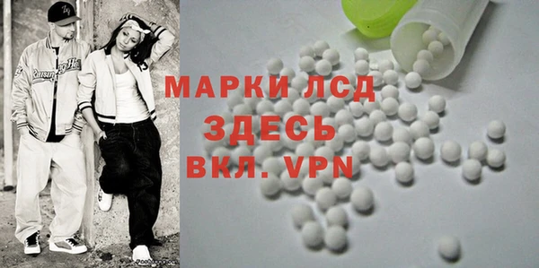 ПСИЛОЦИБИНОВЫЕ ГРИБЫ Карталы