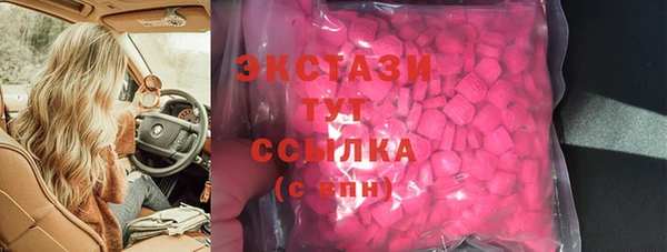 МДПВ Дмитровск