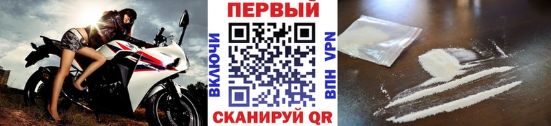 Метамфетамин кристалл  shop Telegram  Благодарный 
